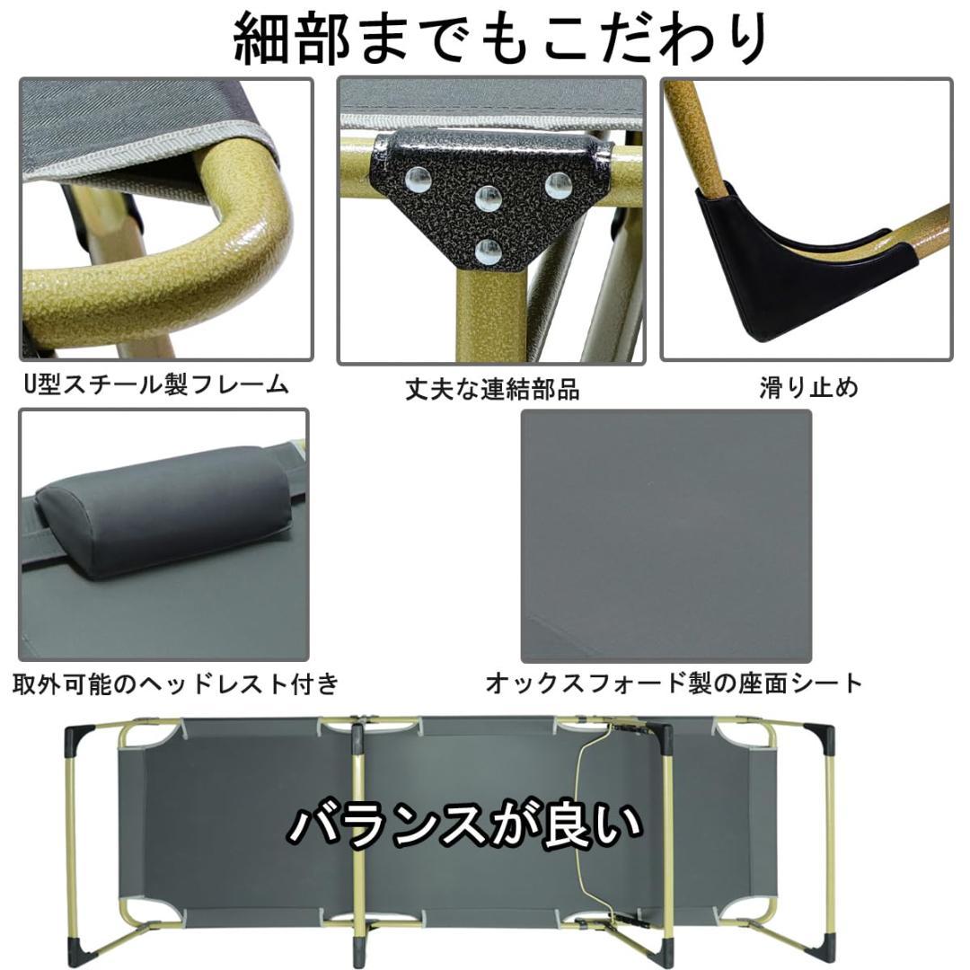 折りたたみ式簡易ベッド 組立不要 画像6