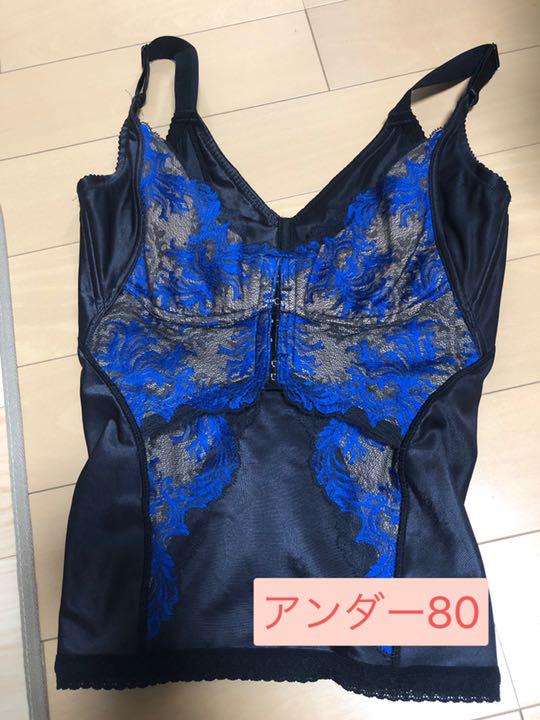 37%割引ブルー系【タイムセール!】 マルコ カーヴィシャス コントロールキャミソール 下着 その他ブルー系-WWW.FIDAKENYA.ORG 37%割引ブルー系【タイムセール!】 マルコ カーヴィシャス コントロールキャミソール 下着 その他ブルー系-WWW.FIDAKENYA.ORG