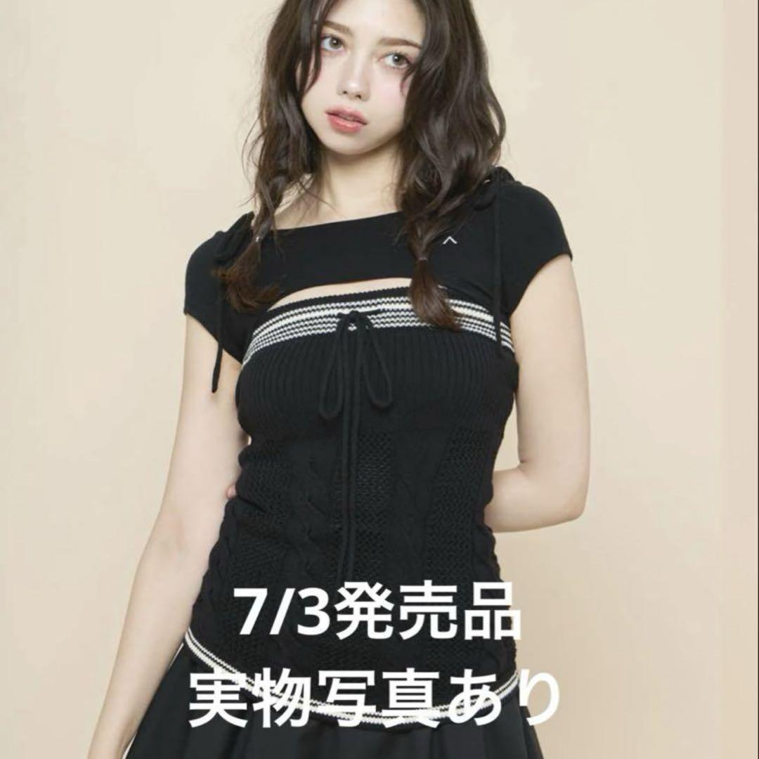 トップス Kitty cable knit tops andmary ANDMARY】Kitty cable knit tops