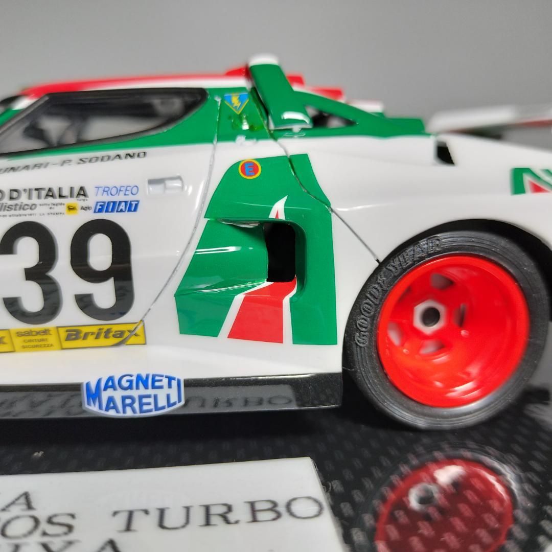 1/24 タミヤ ランチア ストラトス ターボ プラモデル 完成品