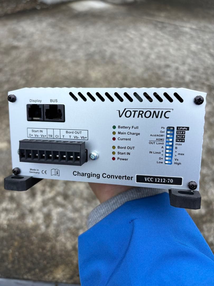 VOTRONIC VCC 1212-70 Charging Converter
