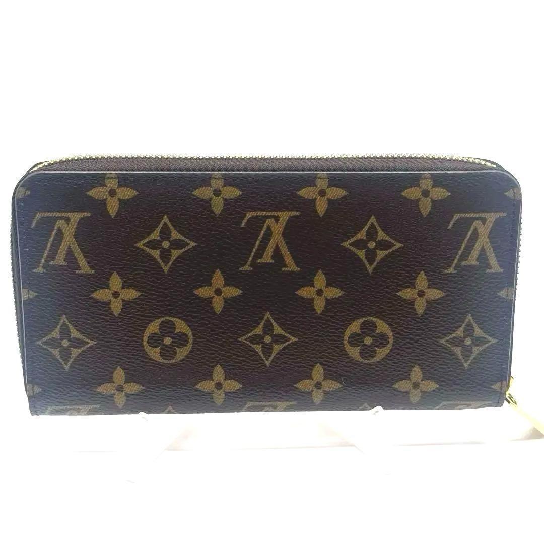 【限定】ルイヴィトン イヴァシオンモノグラム ジッピーウォレット CA3125