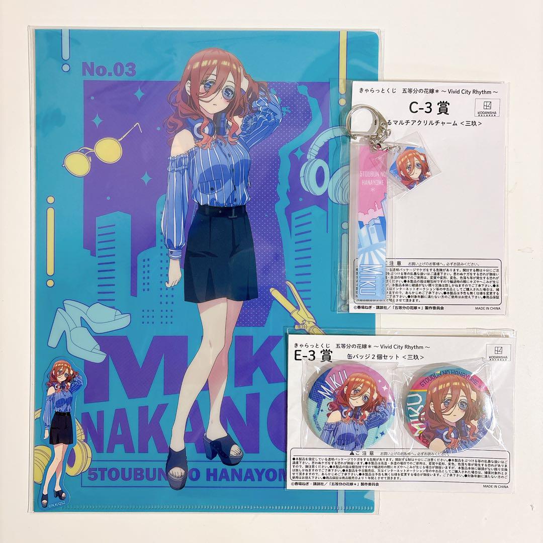 雛月なごみ🎙️💎7/5デビュー .ᐟ on X: 