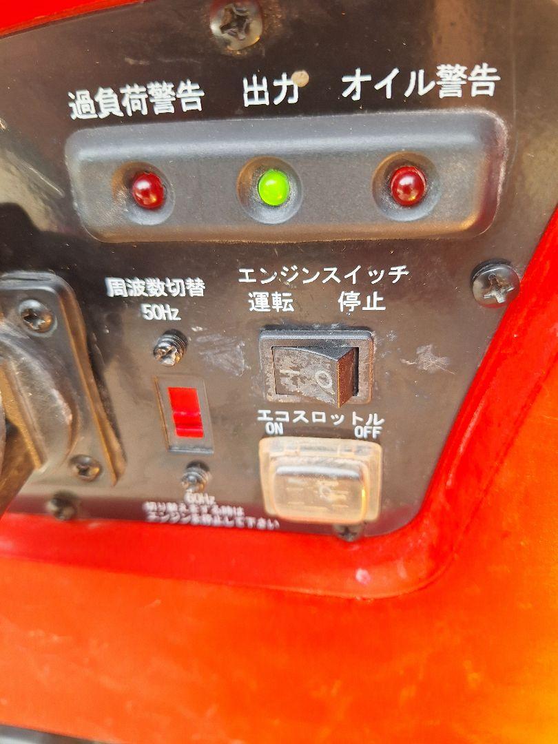 再値下げ ワイビーエーインバーター小型発電機SF-1000F 稼働品