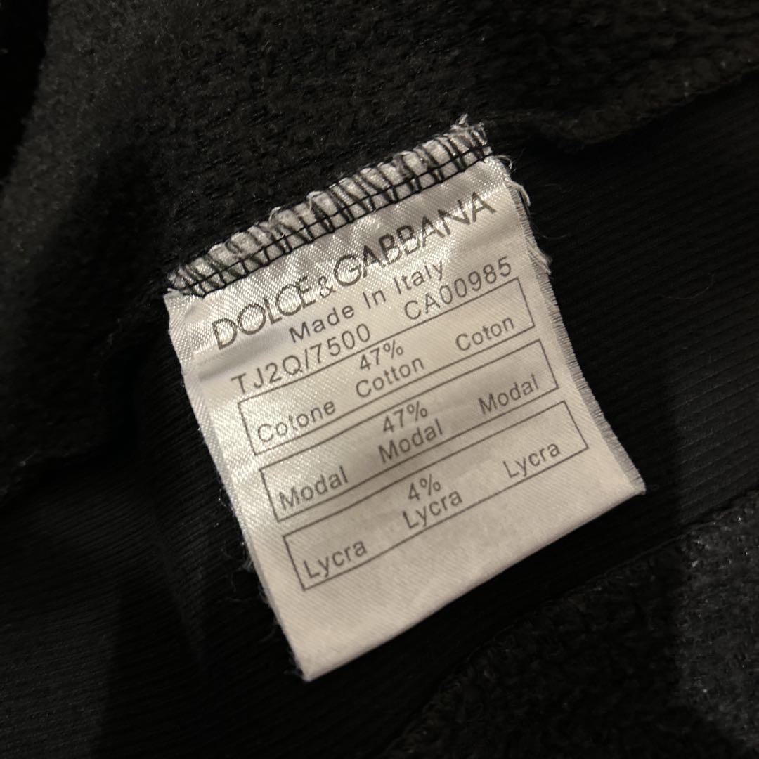 【希少】DOLCE&GABBANA フルジップパーカー メタルロゴプレート 古着