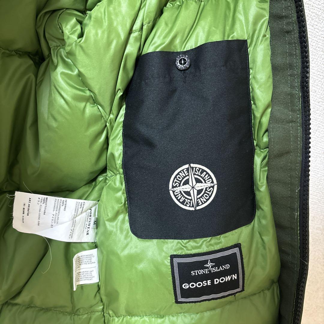【値下げ可】Stone Island 2008AW