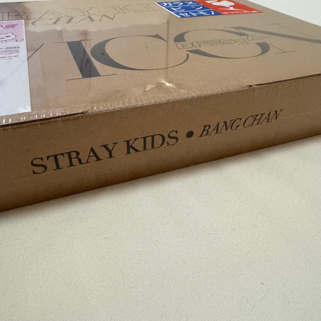 KIDS
