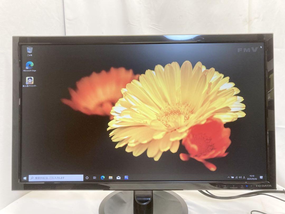 IO DATA 27インチ 液晶モニター LCD-MF276XDB
