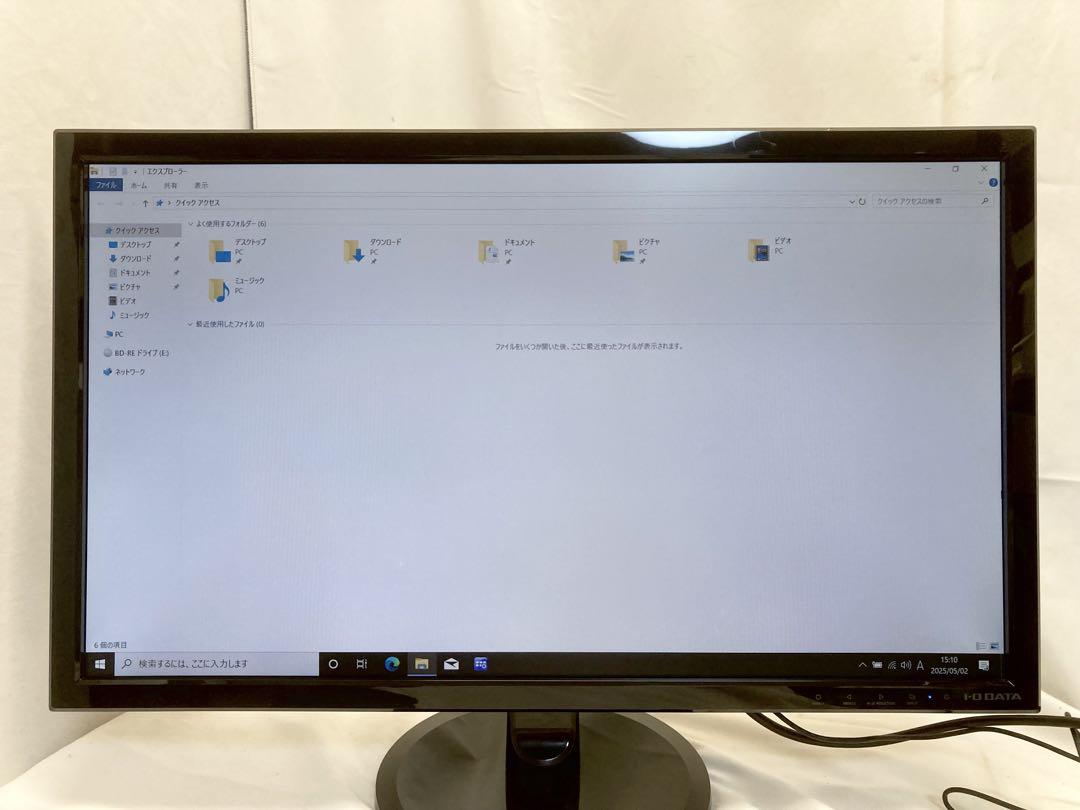 IO DATA 27インチ 液晶モニター LCD-MF276XDB