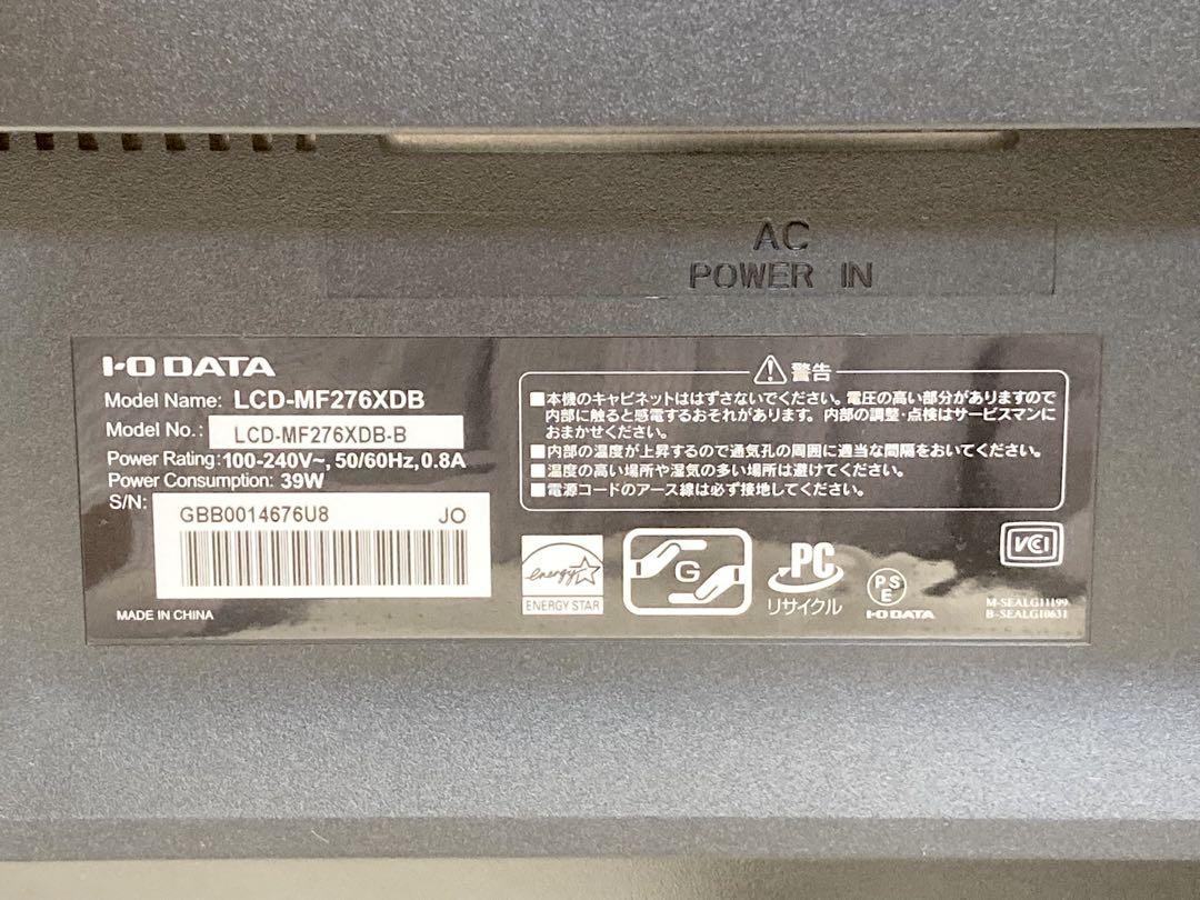 IO DATA 27インチ 液晶モニター LCD-MF276XDB