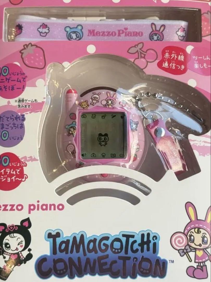【新品未開封】たまごっち コネクション ナルミヤ メゾピアノ ピンク
