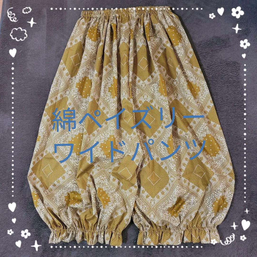 バルーンパンツ ペチパンツ ハンドメイド ナチュラル服のお好きな方に…ワイド89 - メルカリ バルーンパンツ ペチパンツ ハンドメイド ナチュラル服のお好きな方に…ワイド89 - メルカリ