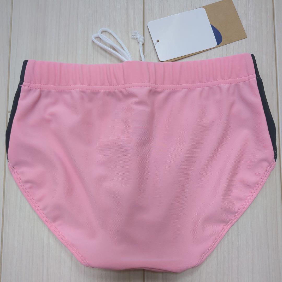 アシックス　女子陸上レーシングショーツ　ピンク×ダークグレー　Mサイズ　新品