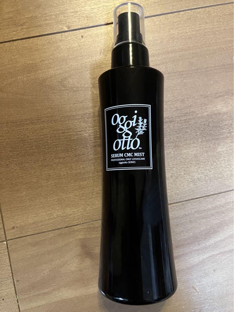 oggi otto アウドバスミスト