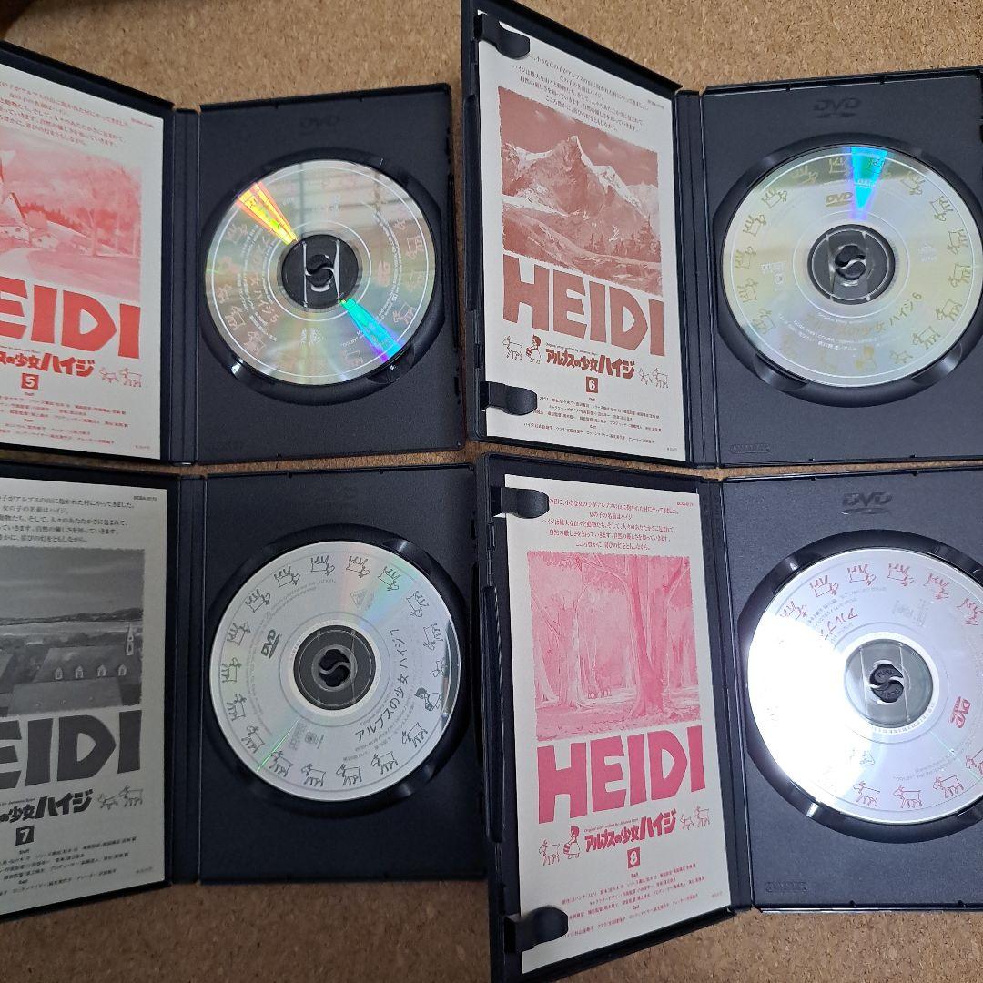 アルプスの少女ハイジDVD　全巻セット