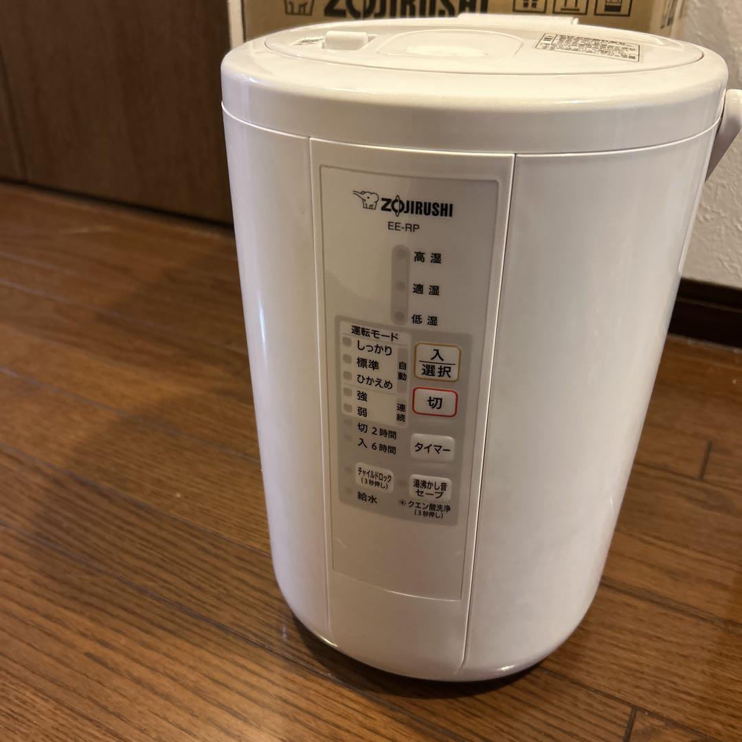 象印　スチーム式加湿器