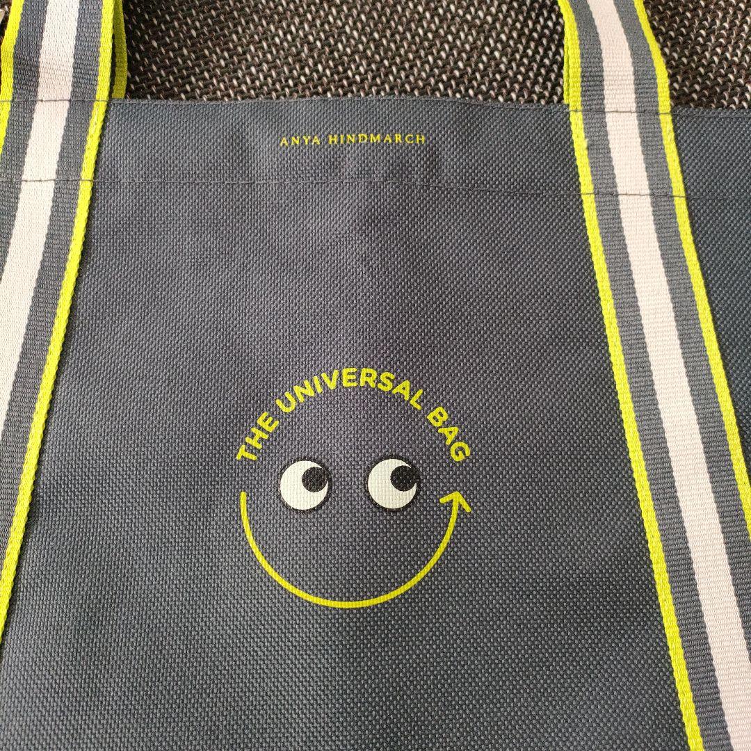 ANYA HINDMARCH THE UNIVERSAL BAG グレー