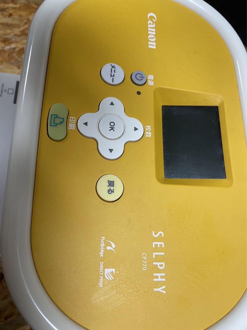Canon SELPHY CP770 コンパクトフォトプリンター