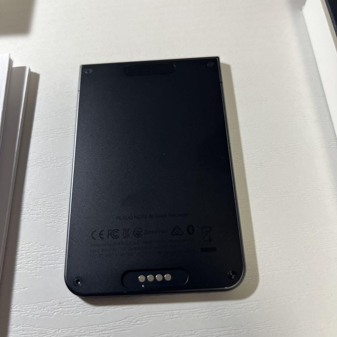 ボイスレコーダー64GB