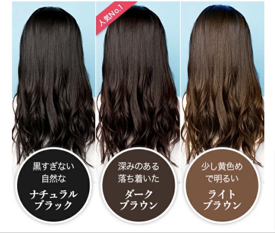 ソワニティー　白髪染め　ヘアカラー トリートメント 3本セット　ダークブラウン