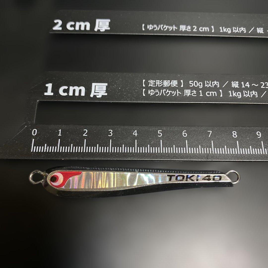 ボーズレス TGトウキチロウ 40g 6本セット