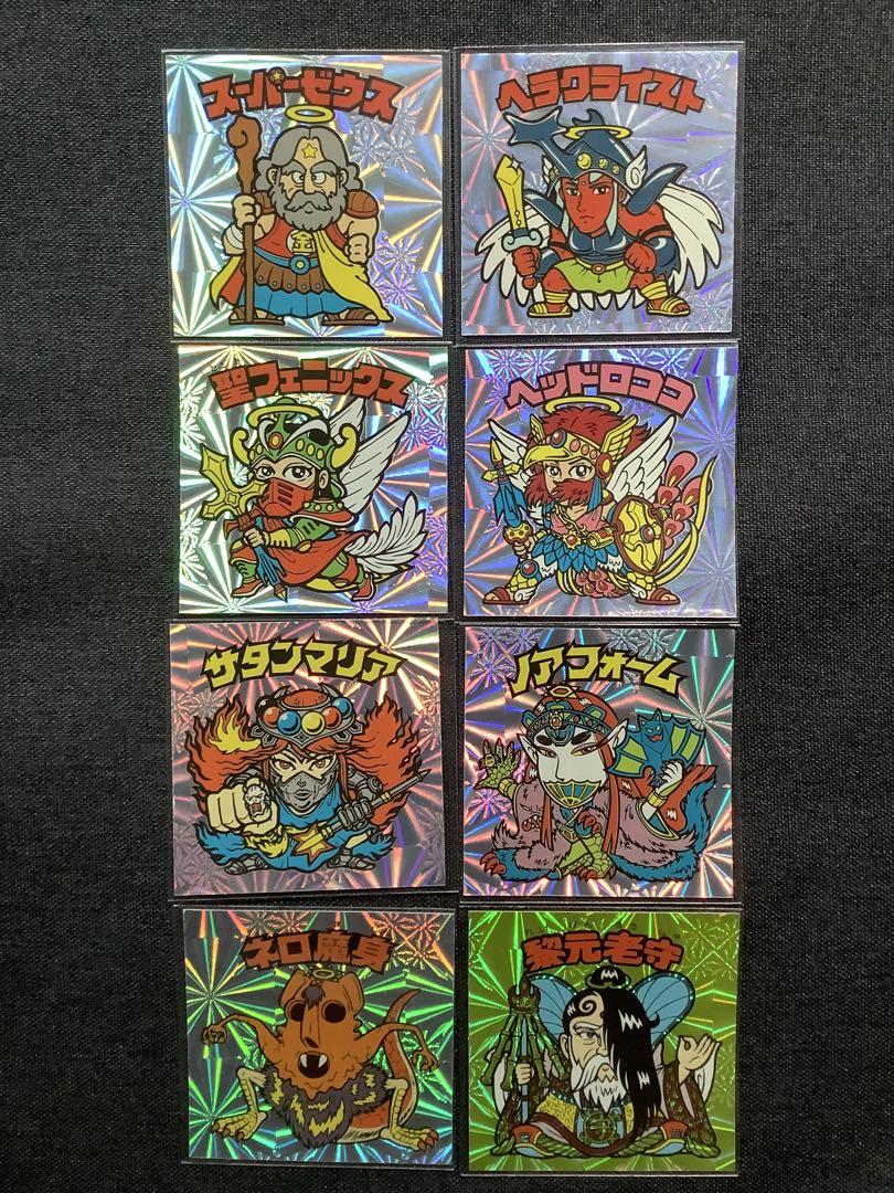 プリズナー　スーパーゼウス　ヘッドロココ　サタンマリア　ネロ魔身　ビックリマン