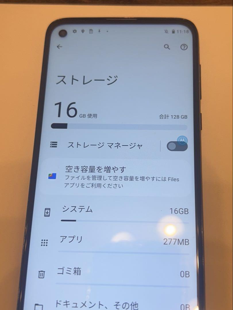 〈美品〉moto g PRO XT2043-7 SIMフリー 128GB