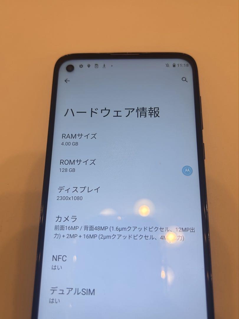 〈美品〉moto g PRO XT2043-7 SIMフリー 128GB