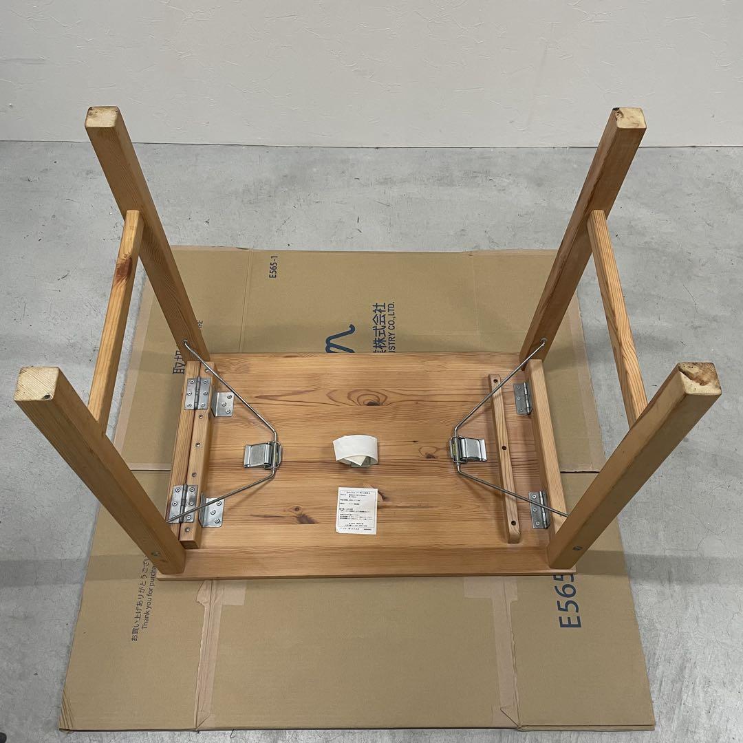 MUJI 良品計画 パイン材 折りたたみ式 テーブル 幅80cm
