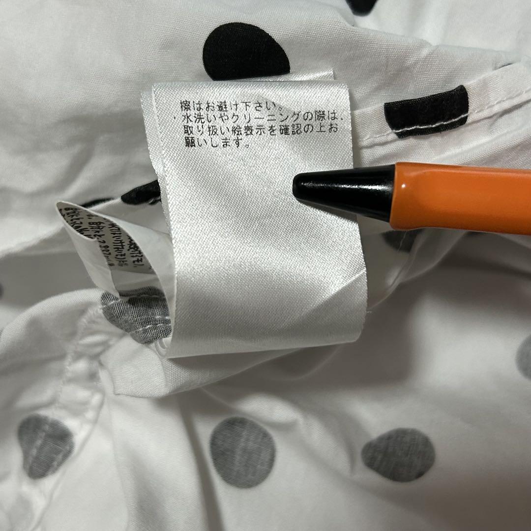 DOT SHIRT