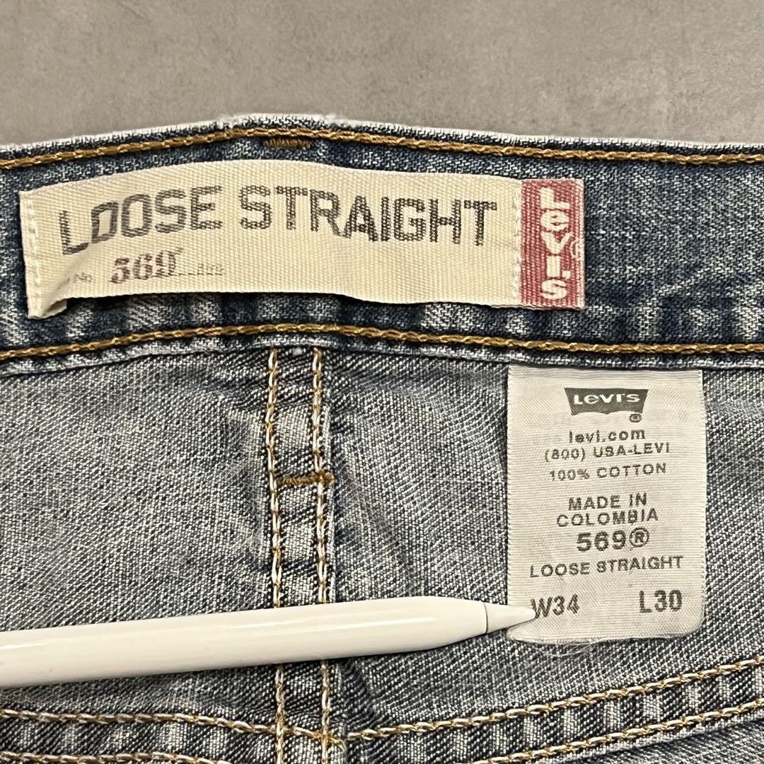 Levi’s 00s 569 loose straight denim W34