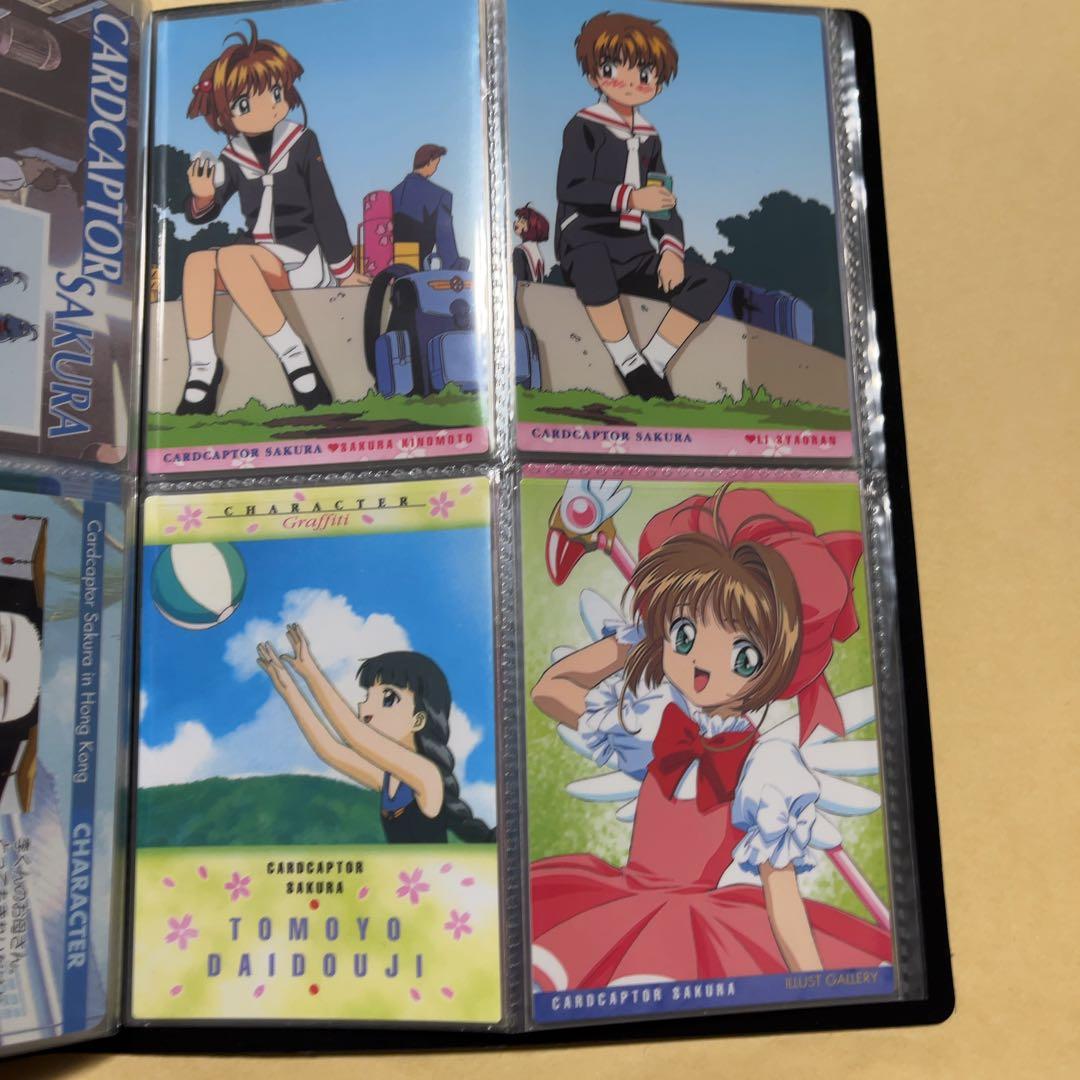 まとめ 44枚目立った傷や汚れなし