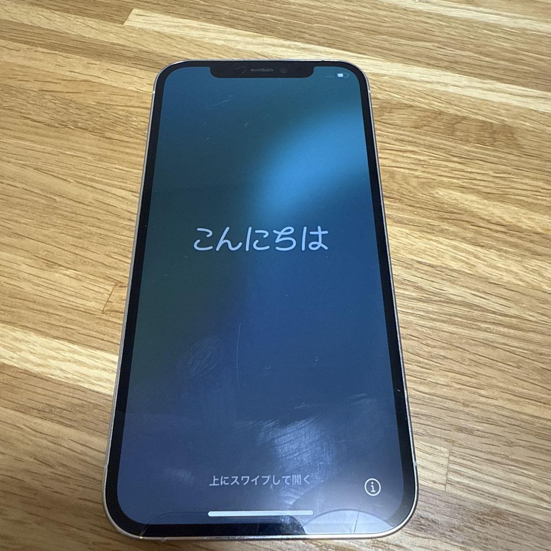 Apple iPhone 12 Pro シルバー 6.1インチ