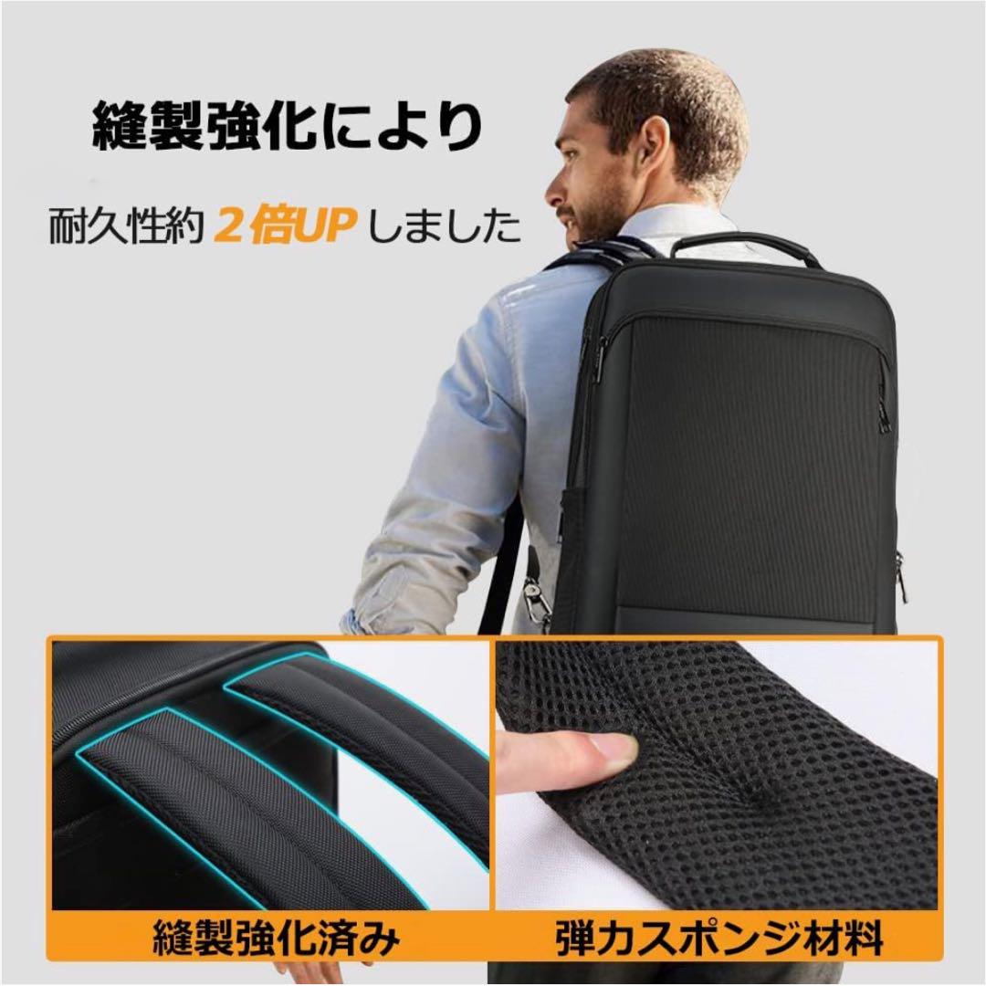 ［BOPAI] リュックサック USB充電付き