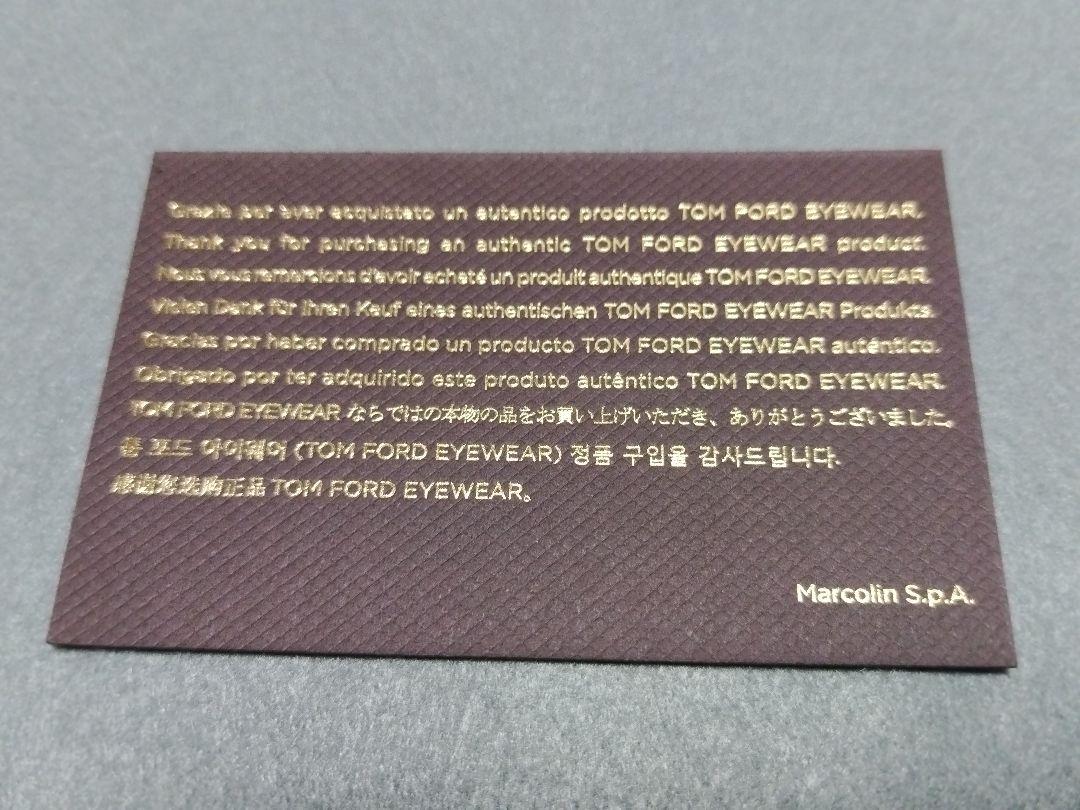 ✨️新品未使用✨️TOM FORD オーバーサイズサングラス