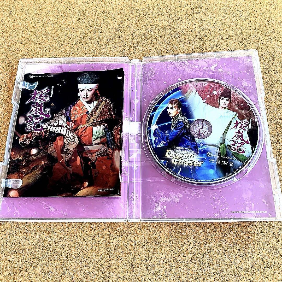 DVD宝塚夢: Revues! II 90周年記念1997年～2003年匿名発送 DVD