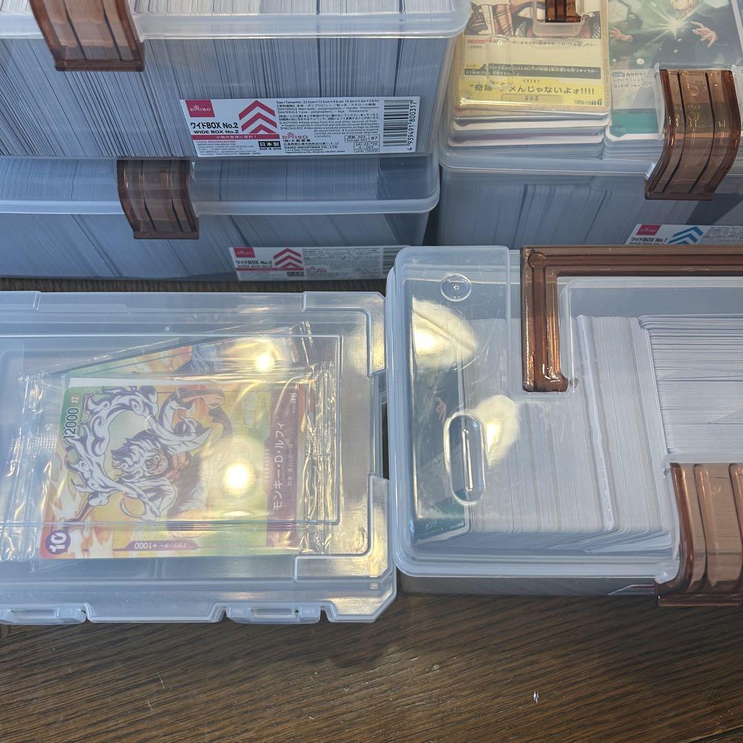 ワンピースカード まとめ売り 引退品