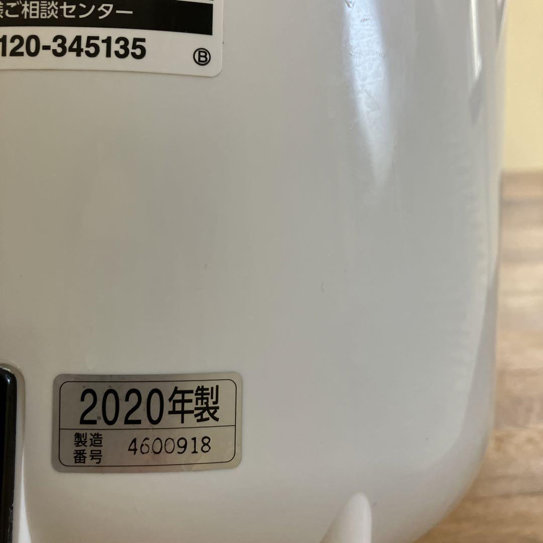 象印 加湿器 大容量 EE-RQ50 8畳 13畳 3リットル 完売品 乾燥対策