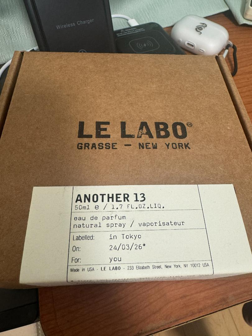 本物 LE LABO 50ml