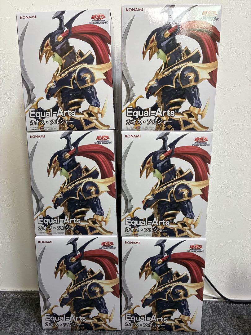 遊戯王デュエルモンスターズ カオス・ソルジャー　フィギュア 6点セット