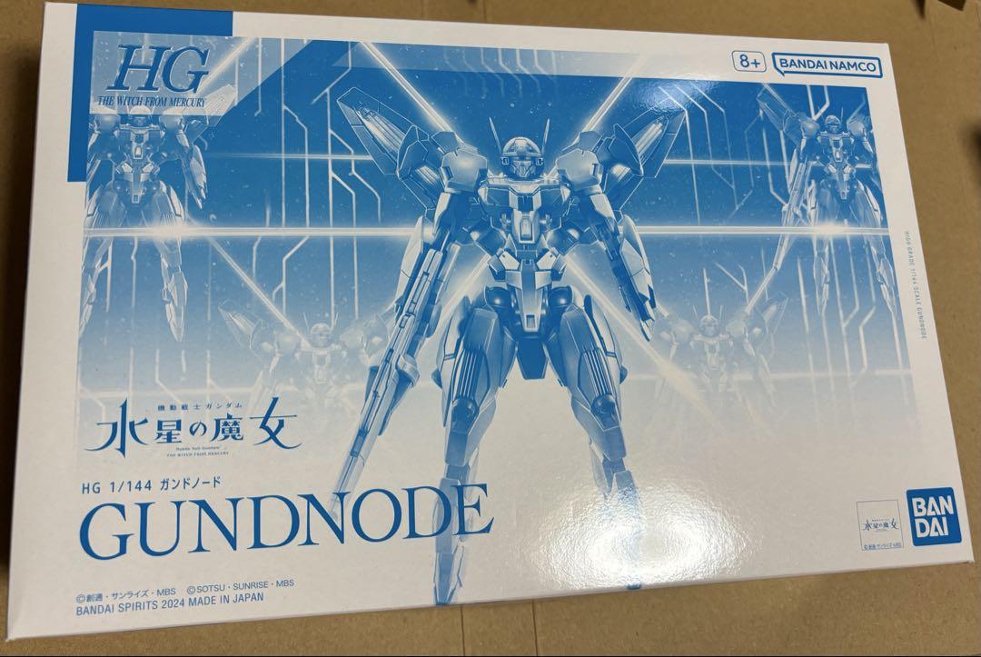 水星の魔女 HG1/144 デスルター/ベギルベウトルシュ/ガンドノード セット