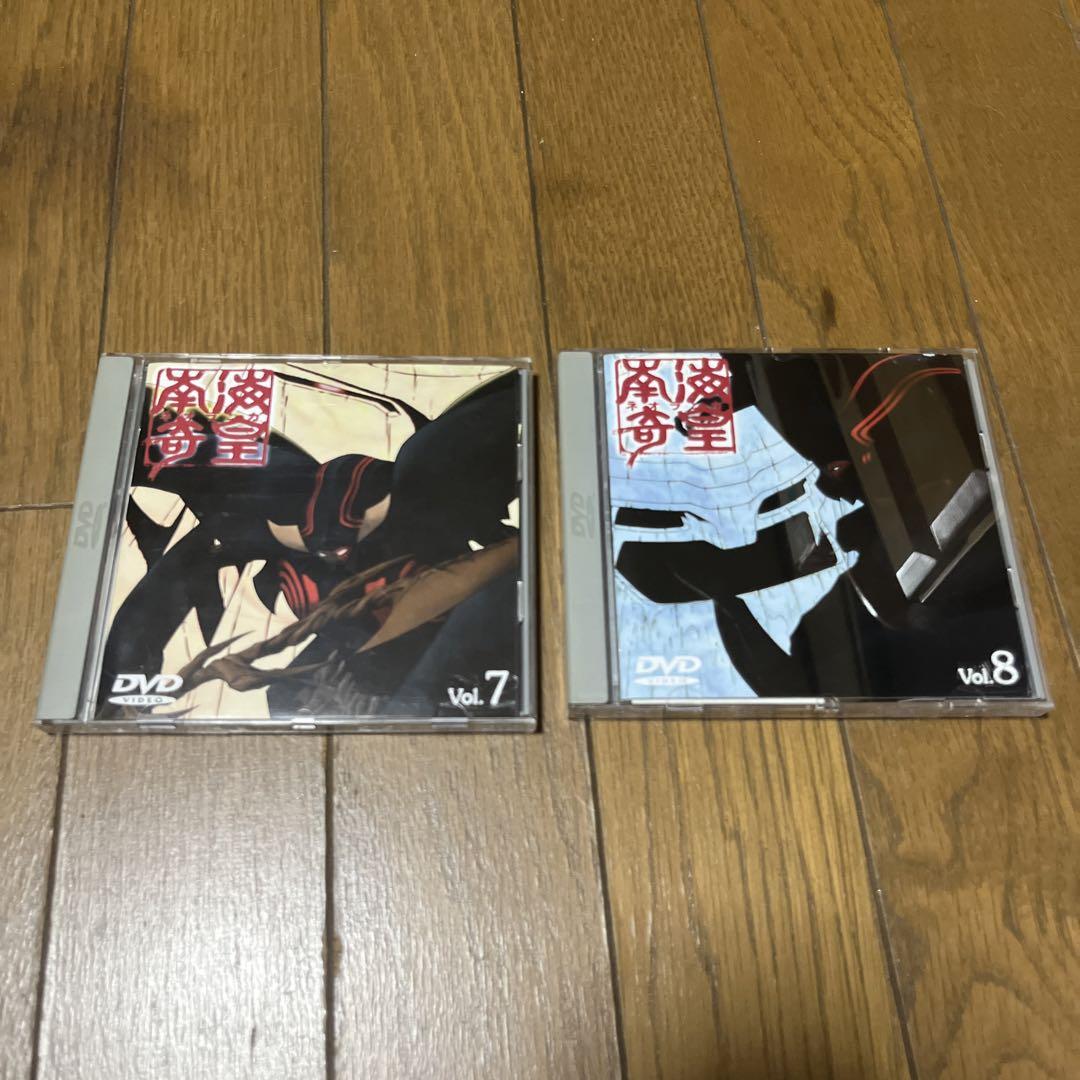 南海奇皇 ネオランガ DVD 全12巻セット - e-life-sp.co.jp 南海奇皇 ネオランガ DVD 全12巻セット - e-life-sp.co.jp