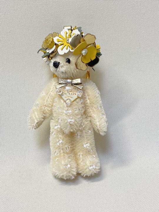 11840円 【希望者のみラッピング無料】 プラダ PRADA チャーム クマ テディベア 花冠 売り出し卸値 プラダ PRADA バッグチャーム くま 花冠 ベア チャーム