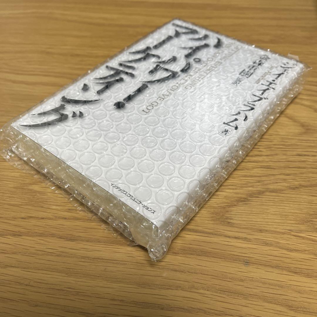 ハイパワー・マーケティング - ビジネス・経済ブランド