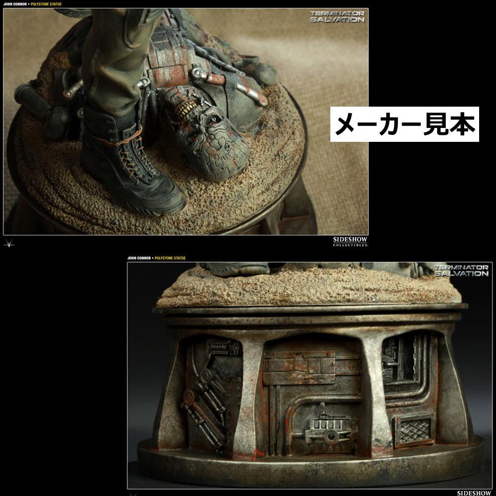ターミネーター4【ジョン・コナー】スタチュー SIDESHOW