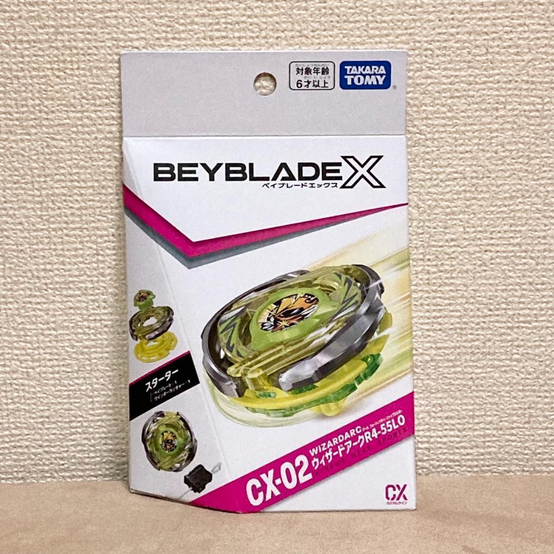 4種セット】 ゼノエクスカリバー CX-01 CX-02 CX-03