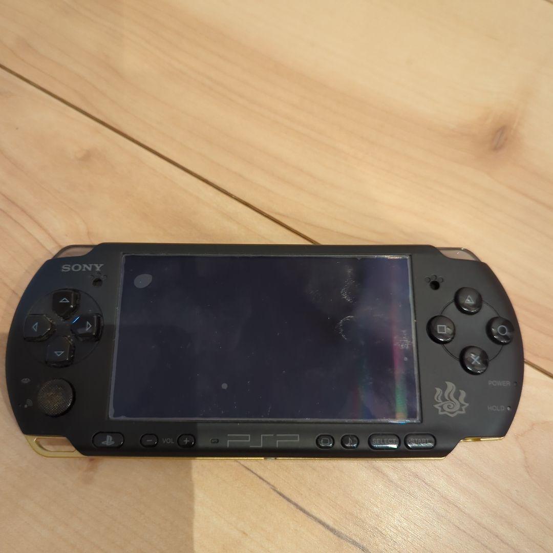 PSP-3000モンスターハンター
