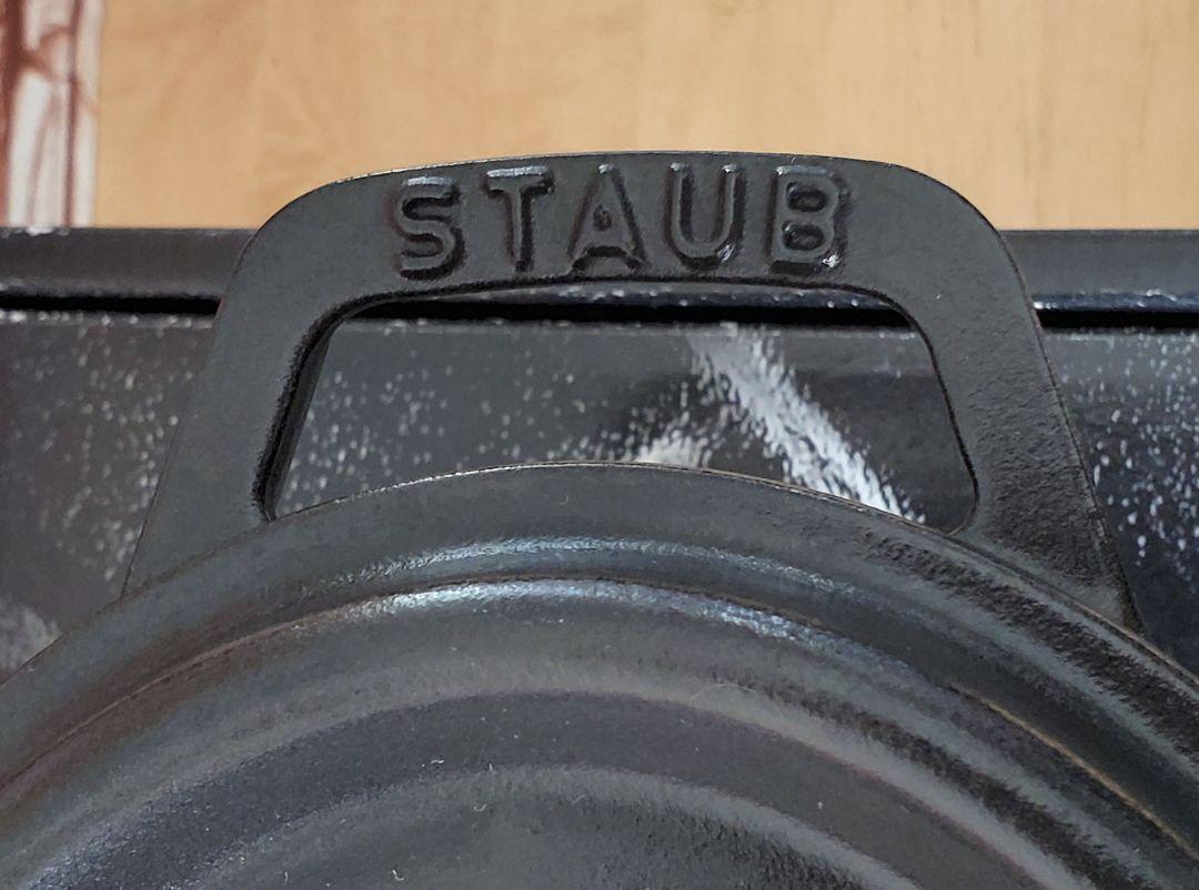 【週末価格】staub　オーバル　23㎝　ブラック　ストウブ