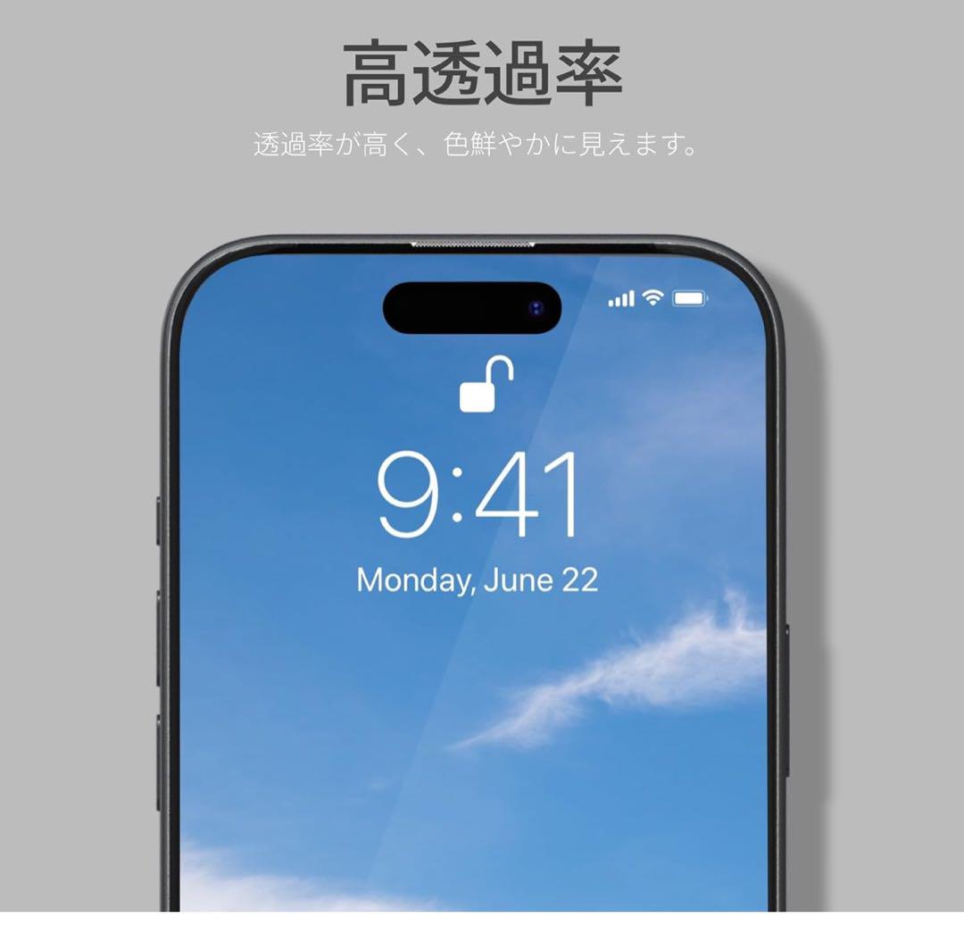☀ iPhone