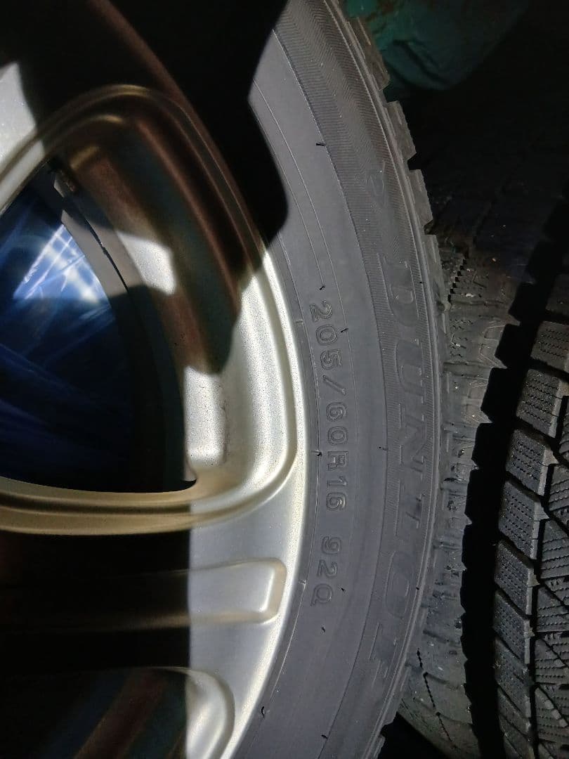 DUNLOP スタッドレスタイヤ 16インチ/205/60/16R DUNLOP スタッドレスタイヤ 16インチ/205/60/16R